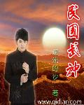 日本深夜节目观看网址