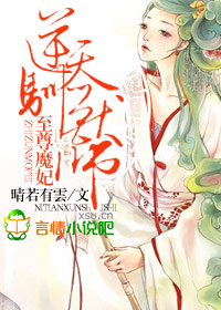 忽尔今夏