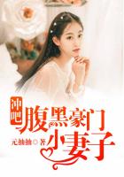 杯具女王