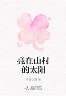 女人被躁到高潮嗷嗷叫免费