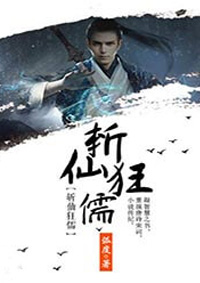 新姿势