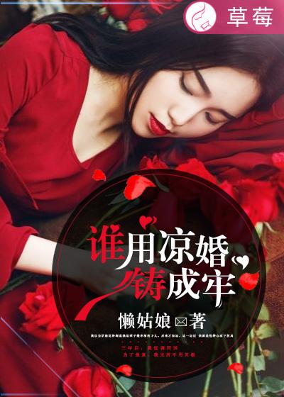 意大利理伦电影四级