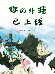 绅度漫画最新漫画