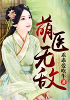 弃少归来下载