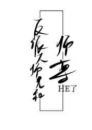 陈宝莲电影完整版