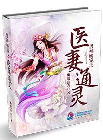 第一次伸进女朋友内裤小说