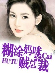 蜜橘APP
