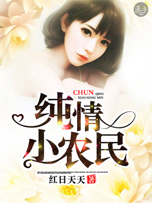 充气娃做爰视频www在线观看