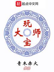 中文字幕第二页