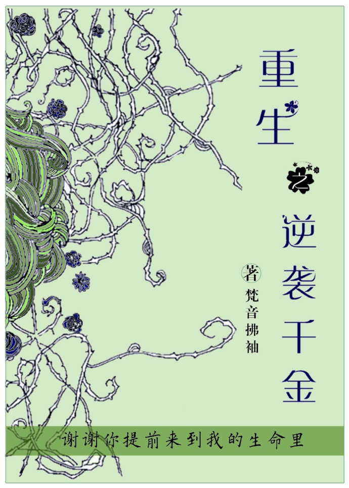 旧番艳鉧动漫1～6全集在线播放