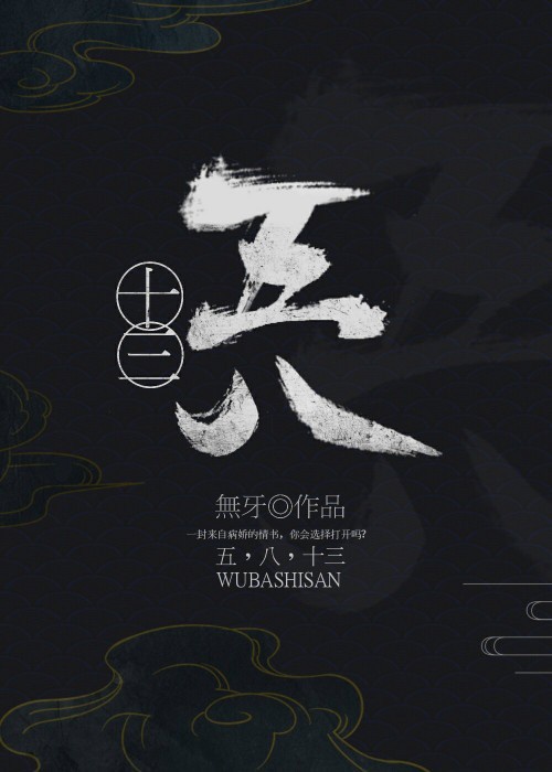 电影50度灰在线观看