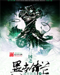 老司机带带我看精彩免费视频