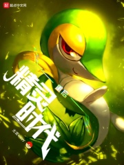 8x影院下载