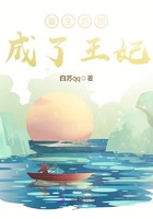 别怕我就进去一点