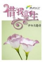 张艺兴迪丽热巴