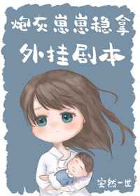 国产精品制服丝袜