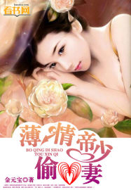 试看做受