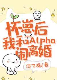 新春堂app下载2024