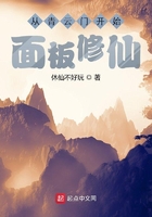 四大天王电影