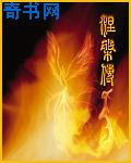 美时