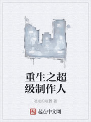差差差很痛软件下载大全