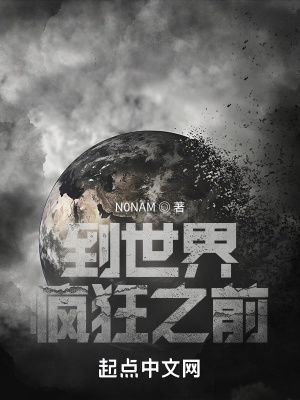 爱的色放2