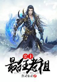同居的目的