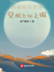 床戏吻戏摸揉下面胸