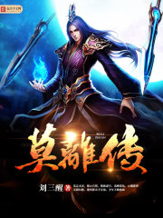 天价宠婚霍总的小娇妻
