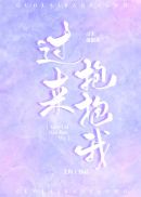 色图综合