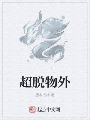 女海盗在线播放