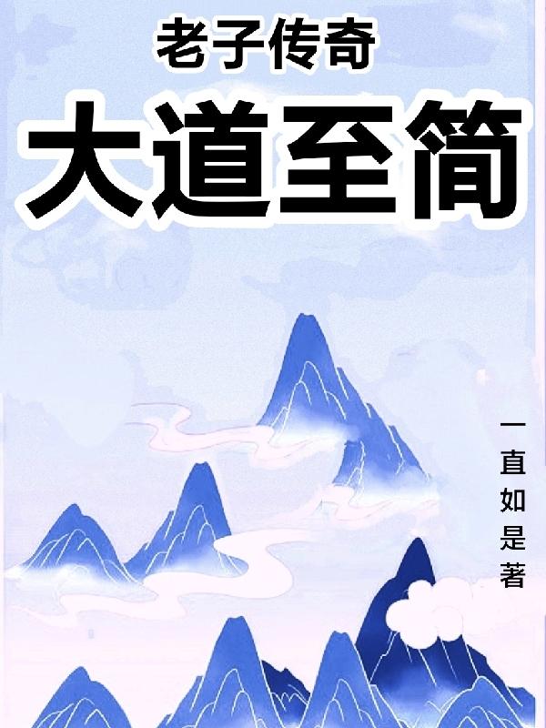 中文在线不卡