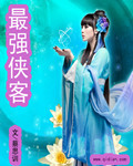完美解码设置