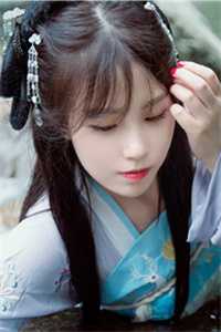 媚者无疆未删减小说