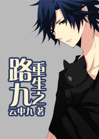 lost life攻略