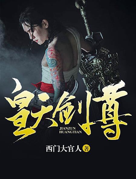 欲妇放荡叫床很浪
