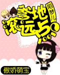 日本高清护士xxxx一21