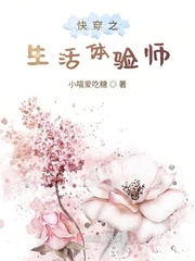 狂战士二次觉醒