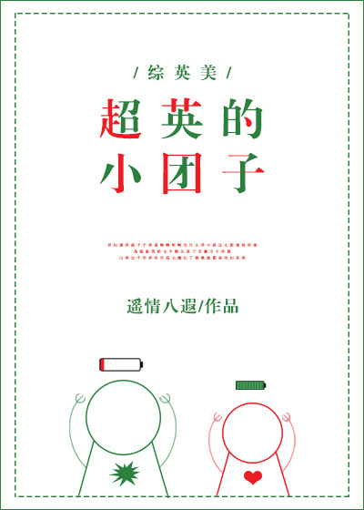 人工智能换脸明星资源