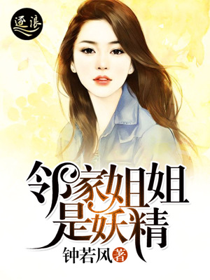 free另类老女人hd