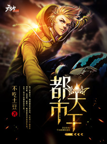 大胆人体露阴图片