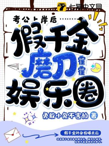 使命召唤突击队破解版