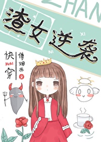 xh98hx所有视频