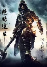 火影忍者h本