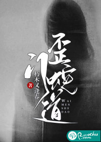 千百鲁