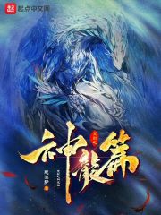 把腿抬起来的时候里面会疼怎么办