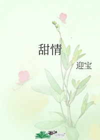 伦理片免费观看