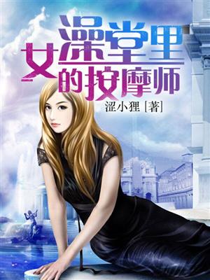 古代肉文h
