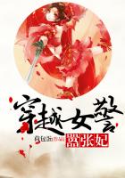 合适婚姻