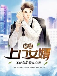 97视频久久